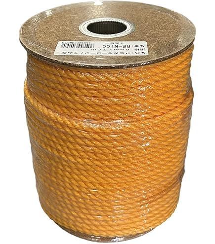 【値下げ】KPロープ　14mm Amazon | ユタカ KPロープ巻物 14mm×200m K14-200 ロープ(混撚